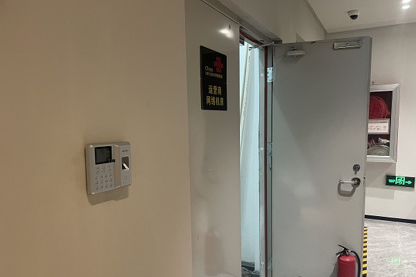 北京佑安國際大廈?？低曋讣y刷卡門禁安裝工程